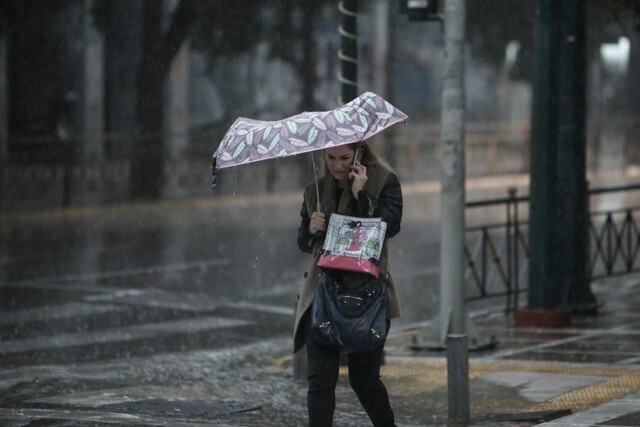 Αναλυτικά η πρόγνωση του καιρού για σήμερα Σάββατο 07 Δεκεμβρίου 2024